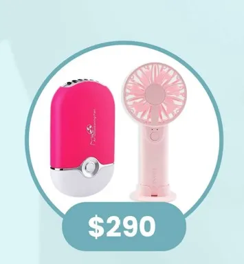 Ventilador